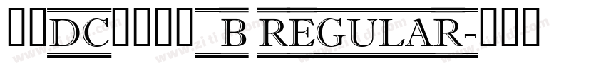 文鼎DC云康行楷_B Regular字体转换